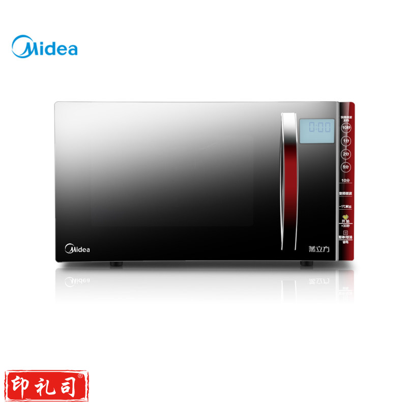 美的EV923MF7-NRH 微波炉 蒸立方智能变频23L大容量微波炉杀菌