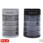 晨光（M&G）ABT98437笔筒多功能四层颜色随机