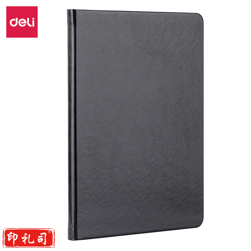 得力7993单包贴芯PU材质皮面本-25K-205mm*143mm/80张（黑）