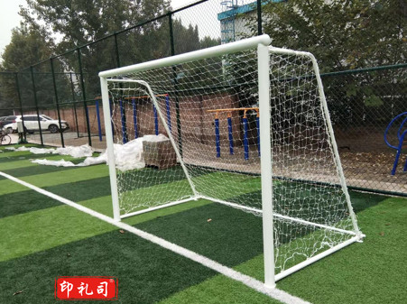 铝合金足球门