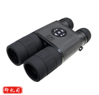 欧尼卡NB-550 昼夜两用数码夜视仪