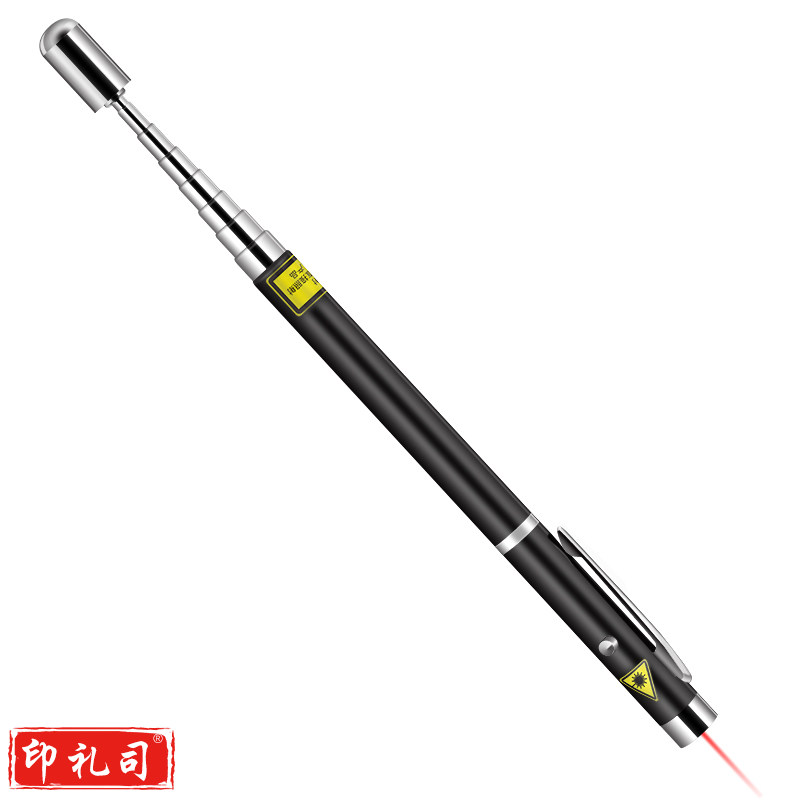 得力3934激光笔(黑)