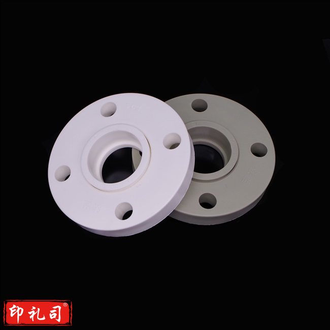 PP-R 管件系列 成套法兰ABS盘 63mm