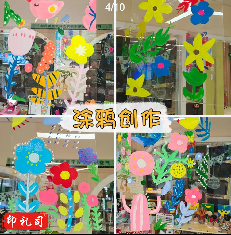 儿童丙烯涂鸦画卷 挂画0.5**2