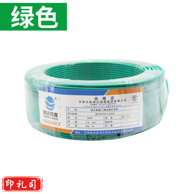 津达电缆 BVR-绿色6平方 软塑铜线 100米/盘