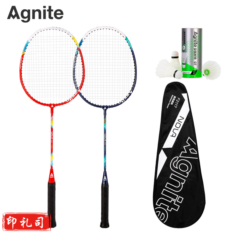 安格耐特F2117羽毛球拍(蓝+红)(2个/副)(带三球) 