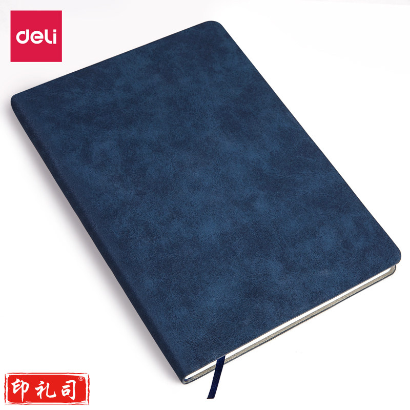 得力3340记事本(蓝)(本)