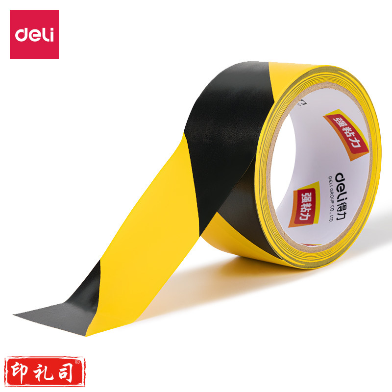 得力33771 警示胶带48mm*33m*130μm(黄黑)(1卷/热缩)