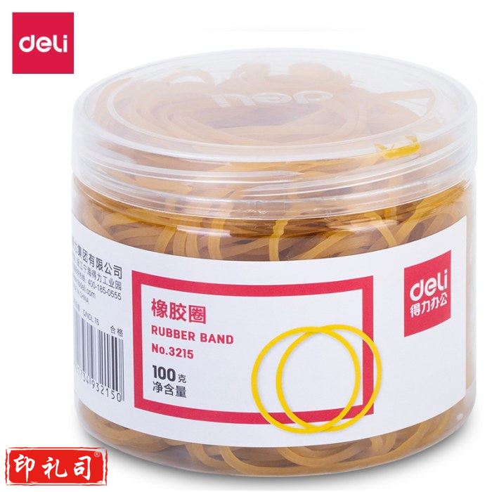 得力（deli）高韧性高强度橡皮筋橡胶圈 100g/筒 反复拉伸不易断 3215
