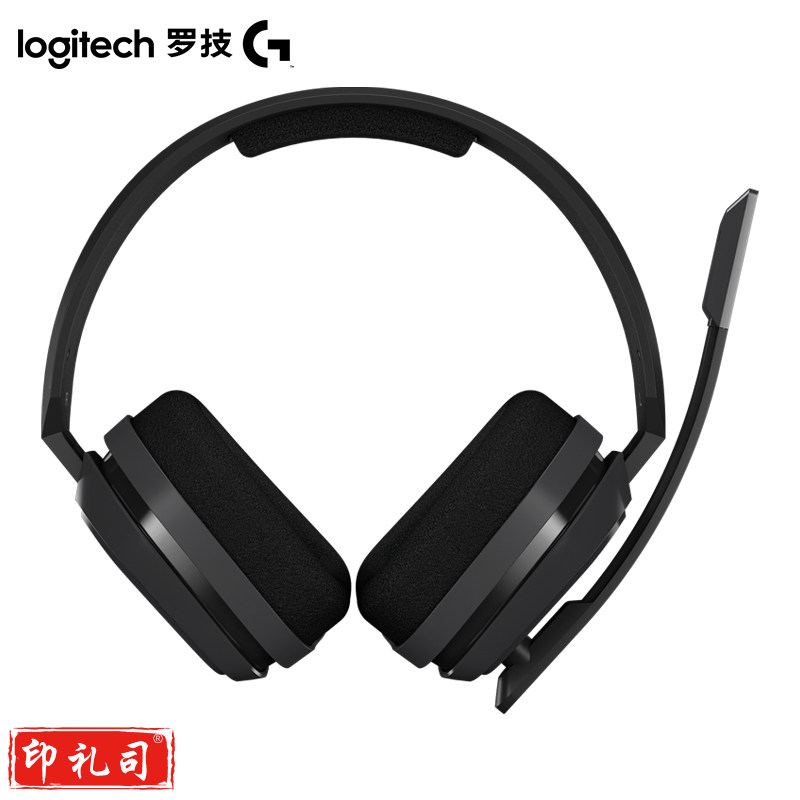 罗技（G) Astro A10 头戴式电竞游戏耳机麦克风 电脑耳麦听声辨位立体声吃鸡LOL A10红色