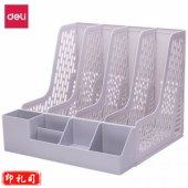 得力（deli）78981加厚型带笔筒四联文件栏