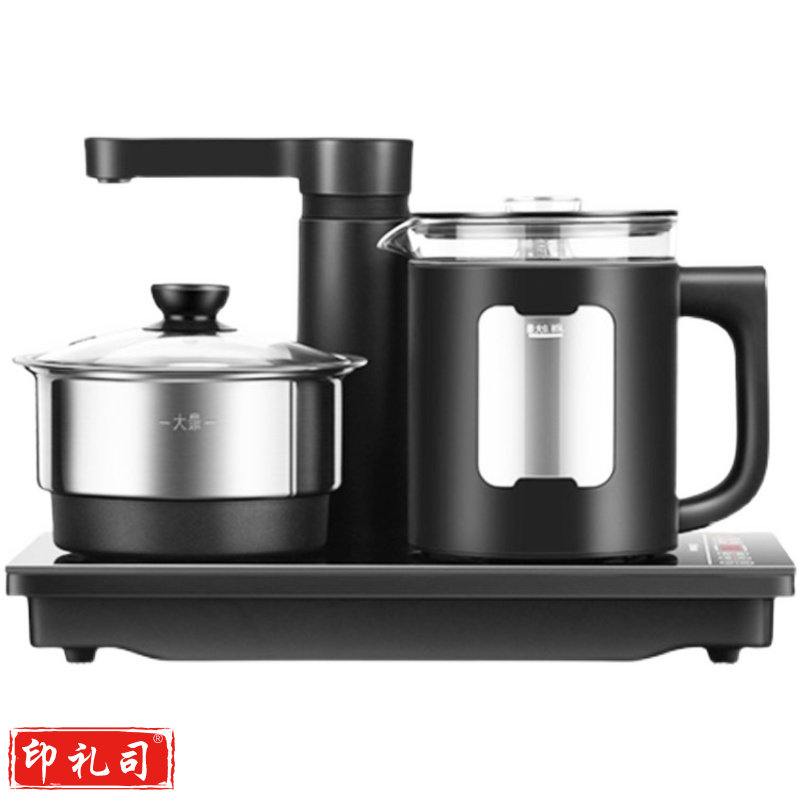 九阳（Joyoung）K08D-WY570 保温防烫电热水壶套装 磨砂黑