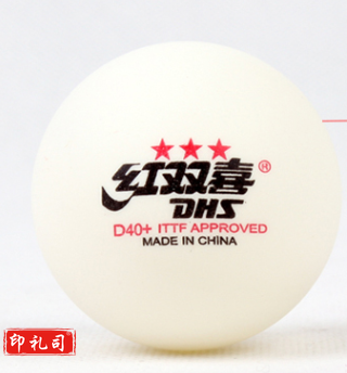 红双喜DHS乒乓球三星赛顶3星比赛球ABS新材料40+白色（10只装） 