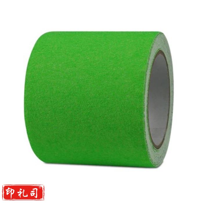彩色防滑胶带（荧光绿）100mm×5m 荧光色防滑胶带卷