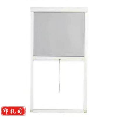 卷筒纱窗 1240x宽580/套 含安装