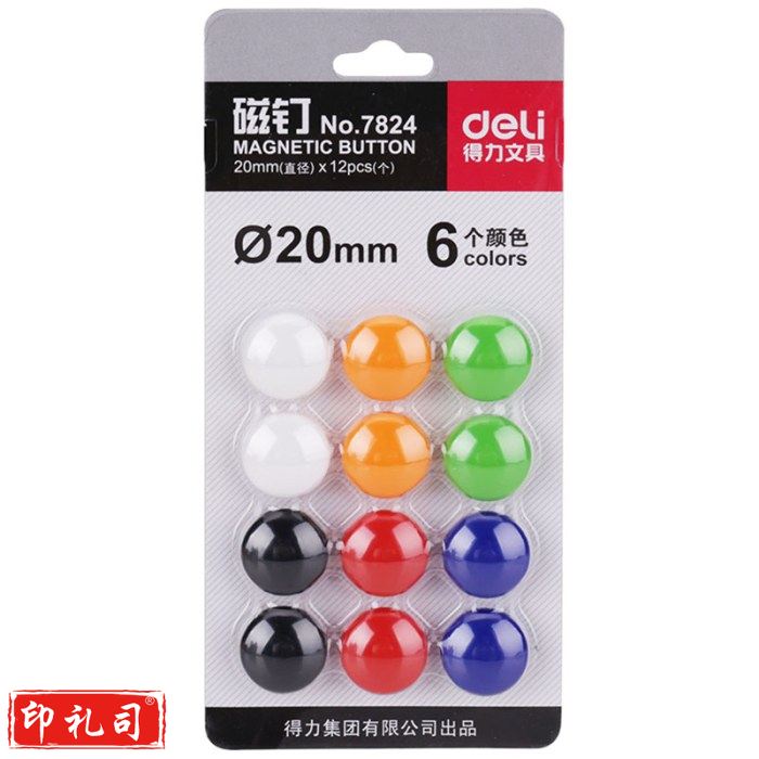 得力（deli）7824磁钉φ20mm(混)(12个/卡)