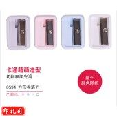 得力（deli）0594卷笔刀(48只/筒)(混)