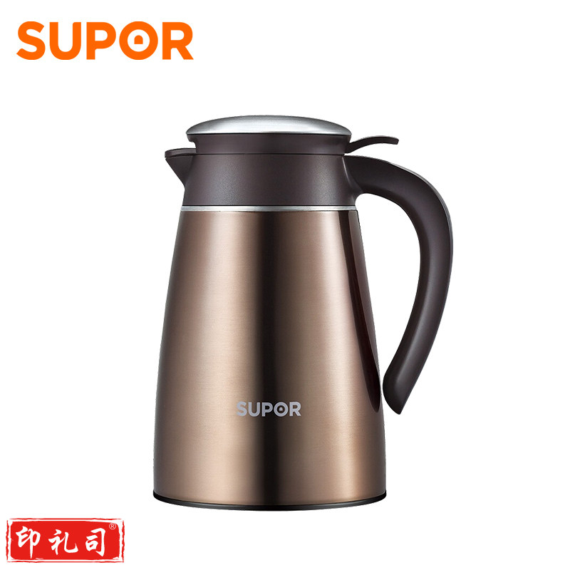 苏泊尔KC16AP1 晶韵系列真空保温壶 304不锈钢大容量隔热 1.6L摩卡金 
