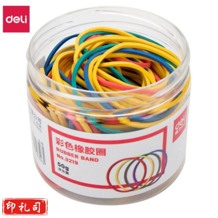 得力（deli）3219 彩色橡胶圈皮筋 50g 彩色