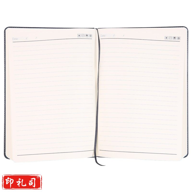 晨光(M&G)文具 48个/件 B5/18K96张蓝黑色办公笔记本会议记录皮面本普惠型日记本商务记事本子APYE7P11