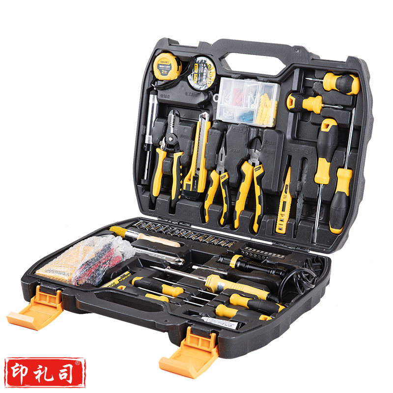 得力 5台/箱 DL5969_124件综合维修组套(新VI)(DL5969)