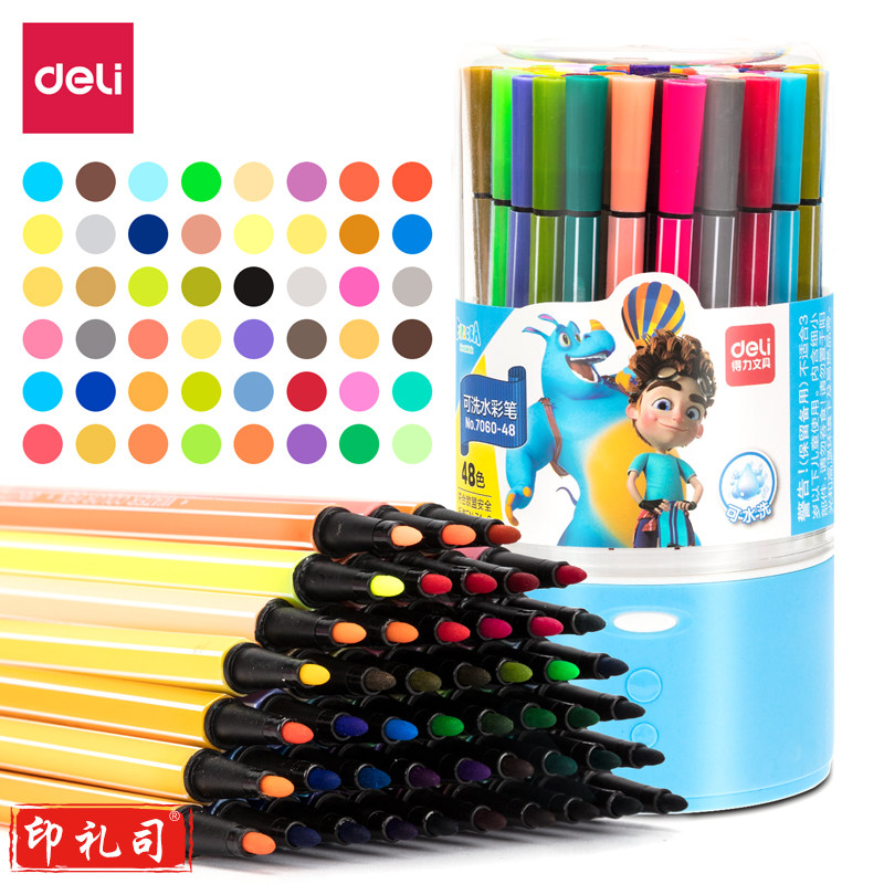 得力7060-48色细六角杆水彩笔(蓝色)