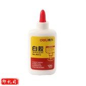 得力 9072 手工白胶 (单位:瓶) 混色