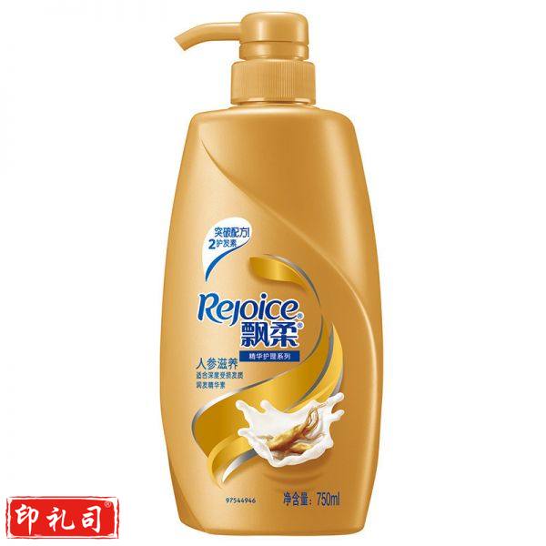 飘柔 人参滋养润发精华素 750ml