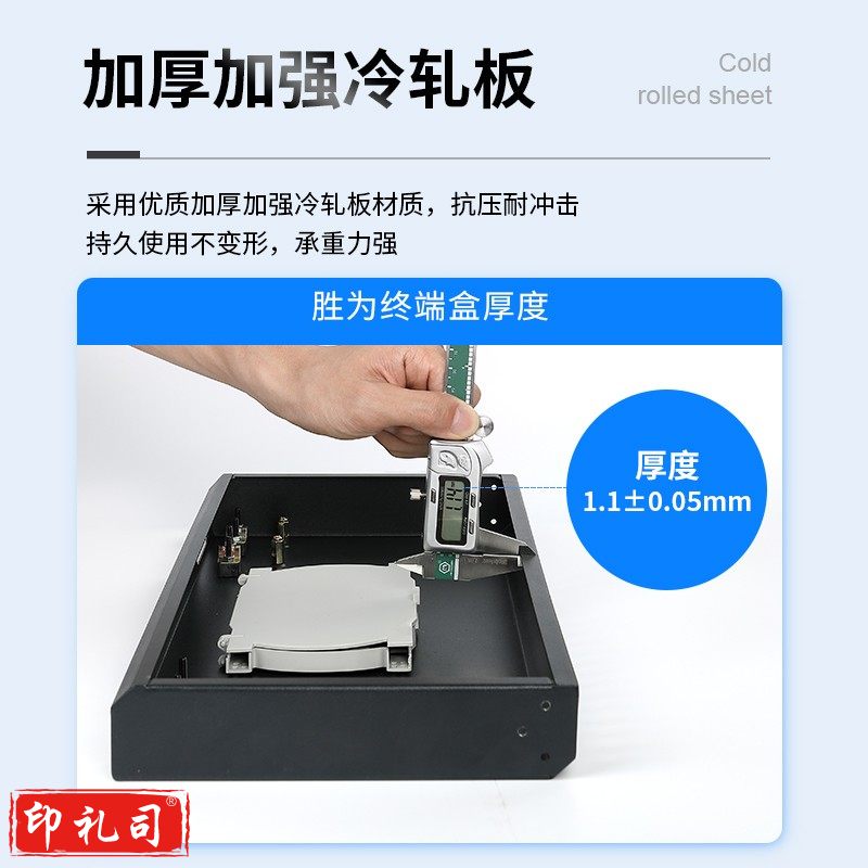 胜为（shengwei） 光纤终端盒LC接口12口24芯多模62.5/125满配尾纤光缆熔接盒通用光纤续接盘配线架FBO-124L