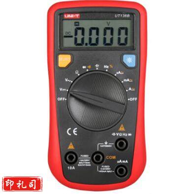 优利德（UNI-T）自动量程万用表