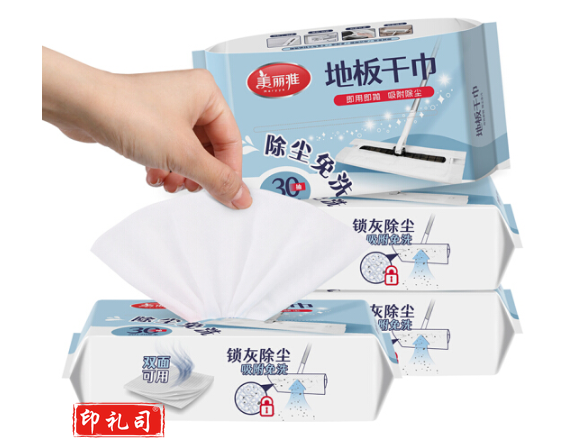 拖把免手洗静电除尘纸一次性懒人擦地墩布静电拖把平板拖把替换拖布20*30cm 30张