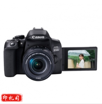佳能（Canon） 850D 单反数码照相机套机