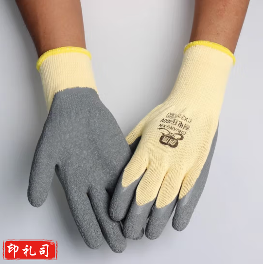 400v电工绝缘手套380v低压防电带电作业橡胶220v超薄灵活防滑耐磨 创信400v低压绝缘手套（1双）