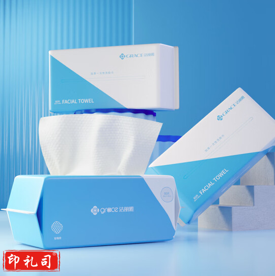 洁丽雅（Grace）一次性洗脸巾棉柔巾洁面巾擦脸巾20*20cm 80片/包 3包装
