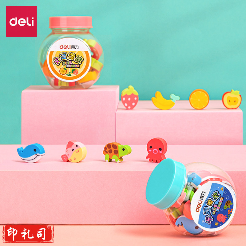 得力7533桶装卡通橡皮(混)(20块/桶)