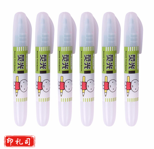 晨光 M＆G 荧光笔 MF5301 （绿色12支/盒