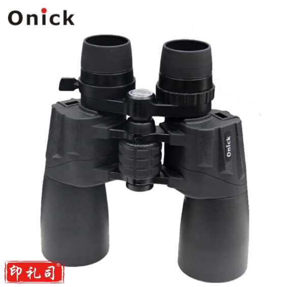 欧尼卡 极目 10-30x50 变倍高清双筒大口径保罗望远镜 