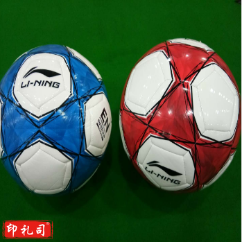 李宁 039 5号足球 （2个/组）