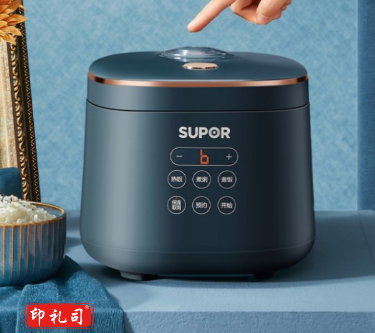 苏泊尔SF18FC745 迷你电饭煲电饭锅 1.8L 1-2人350W小功率 多功能24H智能预约小电饭煲