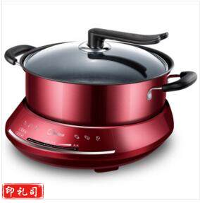美的（Midea）电火锅大容量 分体式家用多功能电热锅 DHY28