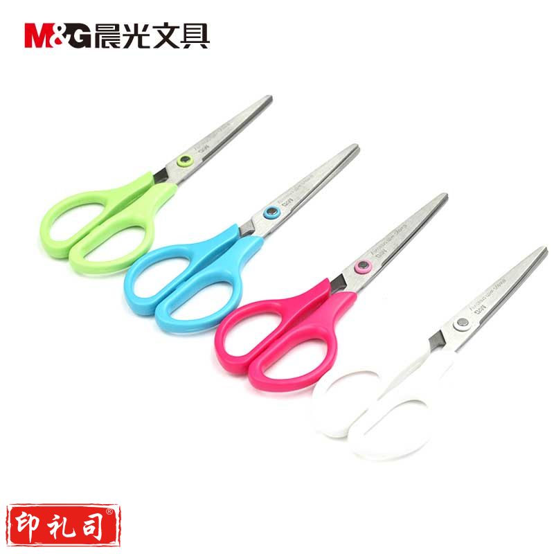 晨光ASS91334 150mm剪刀办公
