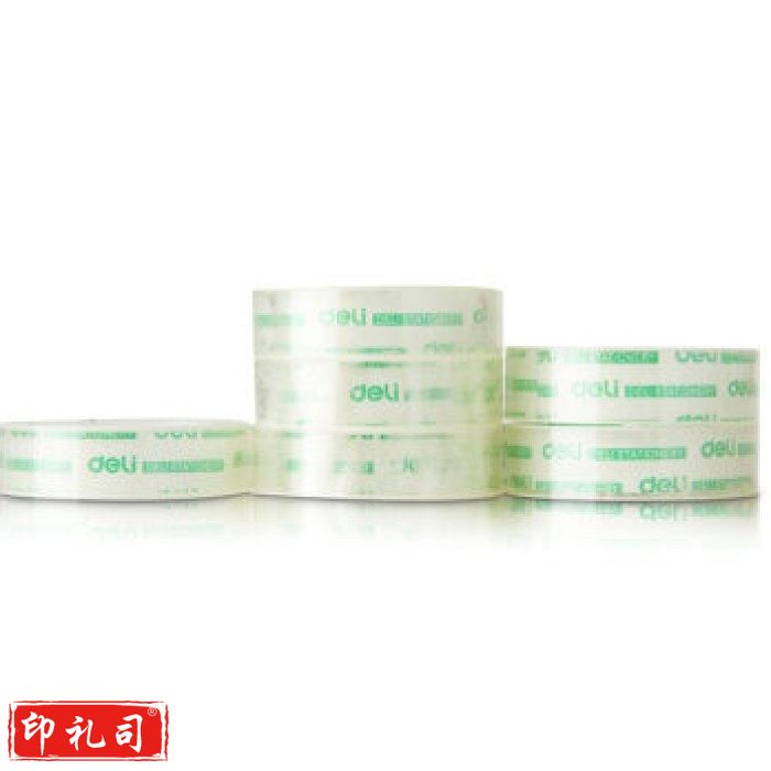 得力(deli)30029 胶带 6卷/筒
