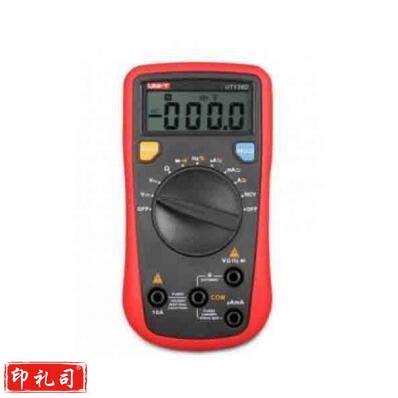 优利德（UNI-T） 自动量程万用表