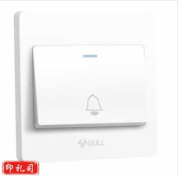 公牛G05K115Y 门铃开关
