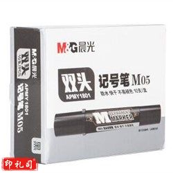 晨光（M&G） APMY1801 记号笔 黑色
