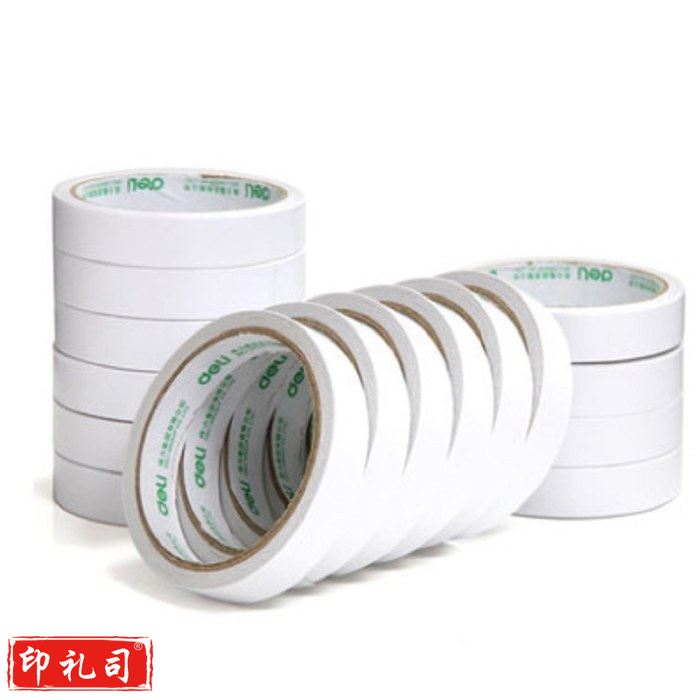 得力30405双面胶12MM*10Y1卷