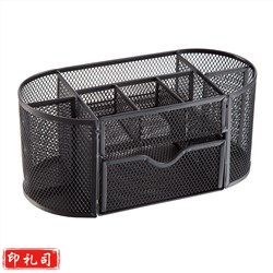 齐心（COMIX） B2001 多功能丝网笔筒