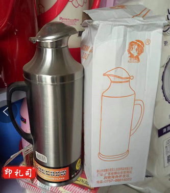 不锈钢暖水壶 2L 