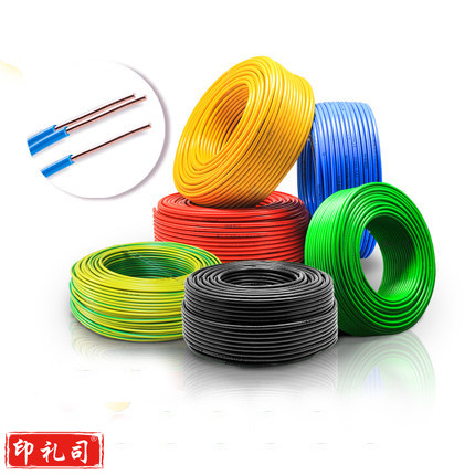 津达 WDZ-BYJ-蓝色25平方 100/盘 电缆 低烟无卤塑铜线 