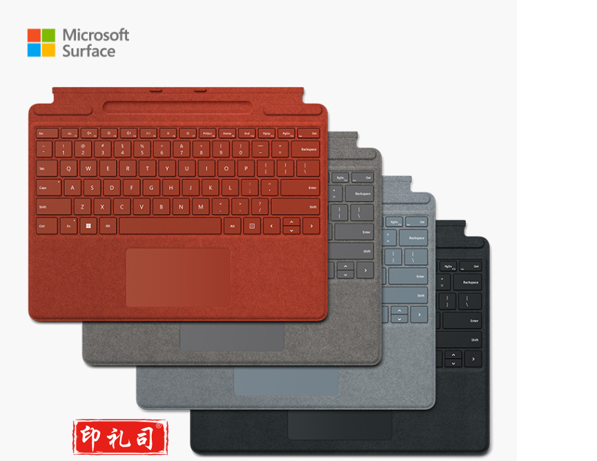 微软 Surface Pro 亮铂金特制版专业键盘盖 适用Pro 8/Pro X 可搭配超薄触控笔2 Alcantara材质 磁性吸附接口